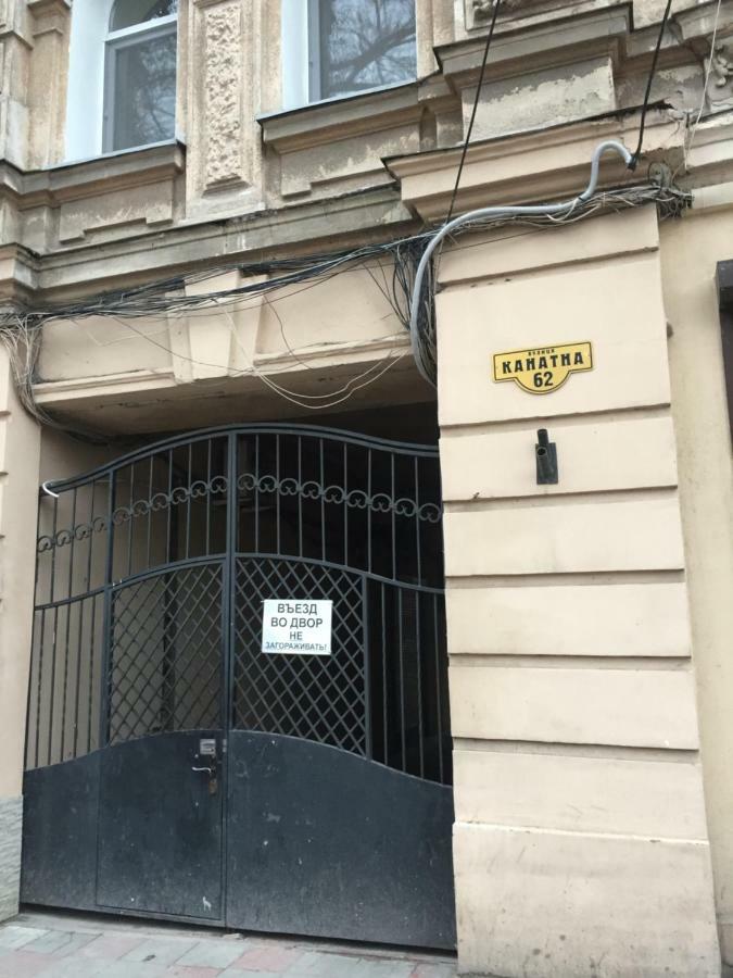 Апартаменты У Ланжерона Οδησσός Εξωτερικό φωτογραφία